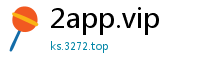 2app.vip